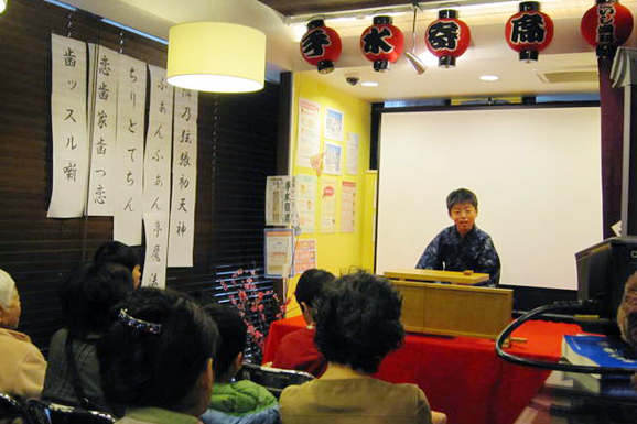 歯医者でなんと、落語会!小学生の落語家も!