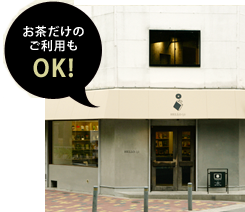 ハローライフ外観