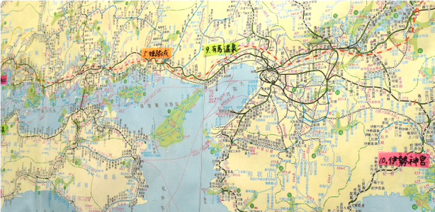 日本旅行企画株式会社のサムネイル画像
