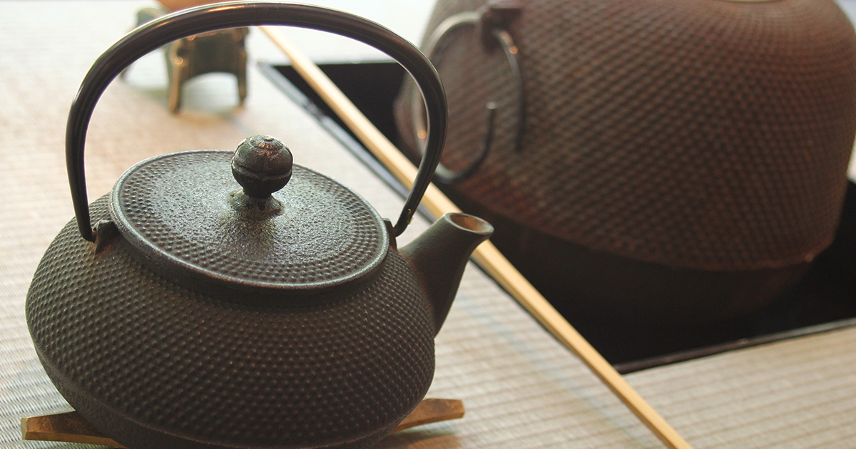 CHASHITSU Japanese Tea & Coffeeのサムネイル画像